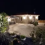 Casa De Ferias Do Parque Da Peneda 2 度假居 *